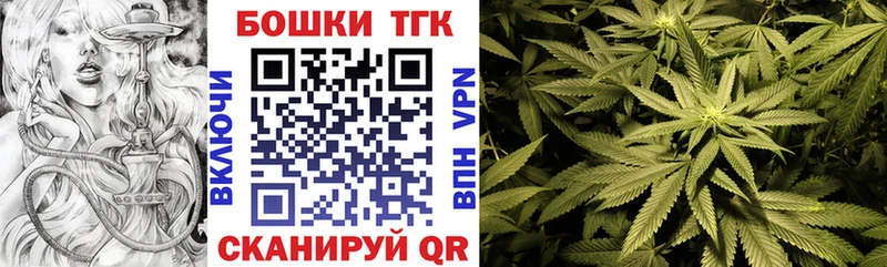 Наркошоп купить АМФЕТАМИН  Мефедрон  A PVP  ГАШИШ  Каннабис  Мезень