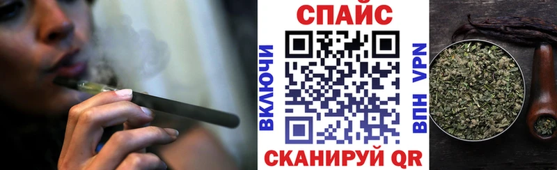 Купить где  Мезень  Бутират бутандиол 