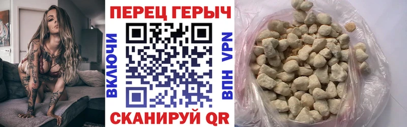 Героин Афган  Купить закладки  Мезень 