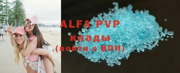 скорость mdpv Верхнеуральск