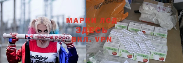 скорость mdpv Верхнеуральск