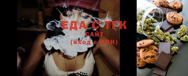 герыч Верхний Тагил