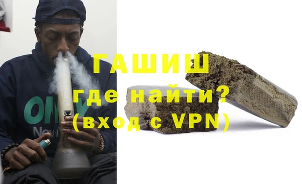 прущие грибы Верея