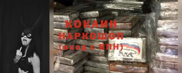 скорость mdpv Верхнеуральск