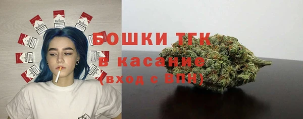 скорость mdpv Верхнеуральск