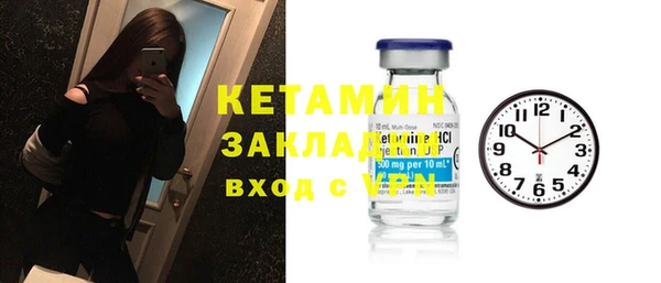 герыч Верхний Тагил