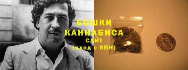 герыч Верхний Тагил
