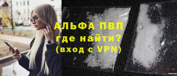 скорость mdpv Верхнеуральск