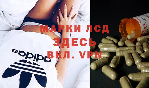 скорость mdpv Верхнеуральск
