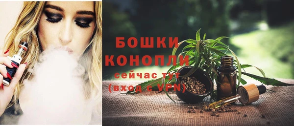 скорость mdpv Верхнеуральск