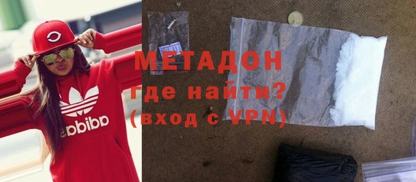 скорость mdpv Верхнеуральск