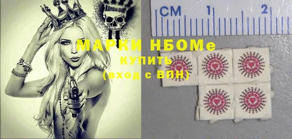 скорость mdpv Верхнеуральск