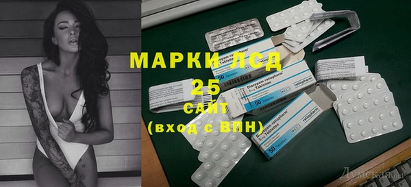 скорость mdpv Верхнеуральск