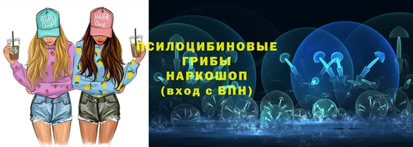 скорость mdpv Верхнеуральск