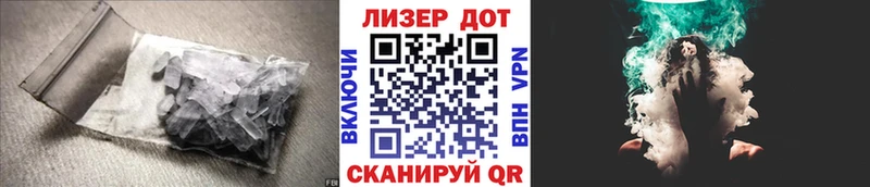 Купить где  Мезень  Лсд 25 экстази ecstasy 