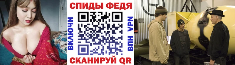 Купить  Мезень  Метамфетамин мет 